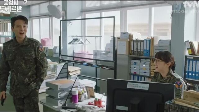 Безответная любовь