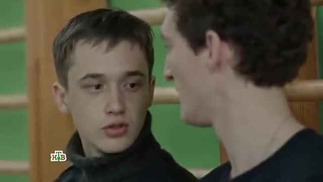 Бесстыдники 13 серия