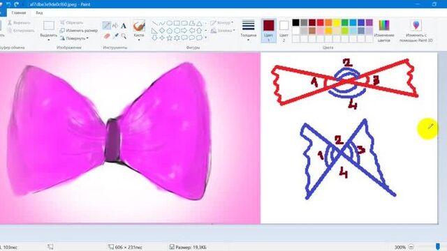 Вертикальные углы. применение темы в 7-8 классах. решение задач.