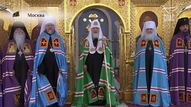 Патриарх кирилл: что такое надежда?