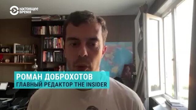 Известные журналисты комментируют признание "проекта" "нежелательной организацией"