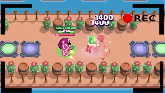 Генерал гавс против всех бравлеров! имбааа