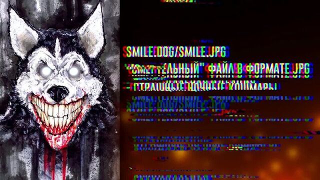 Настоящая история smile.dog ( smile.jpg creepypasta ) персонажи крипипасты и их страшные истории