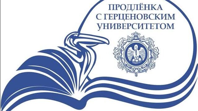 13.02.2023 16:20 7-8к литература: на холмах грузии лежит ночная мгла, шумит искусство предо мною (на материале стихотворения...