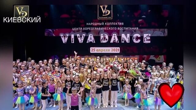 Video by п.киевскийтинао (соцпаблик)