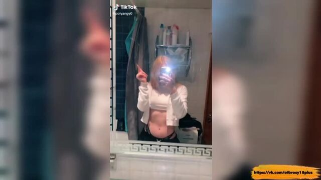 Годный тик-ток - сексуальная школьница