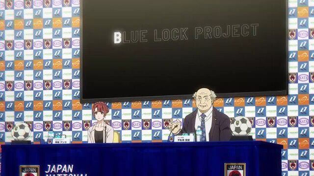 Синяя тюрьма : блю лок - 1 сезон 2 серия