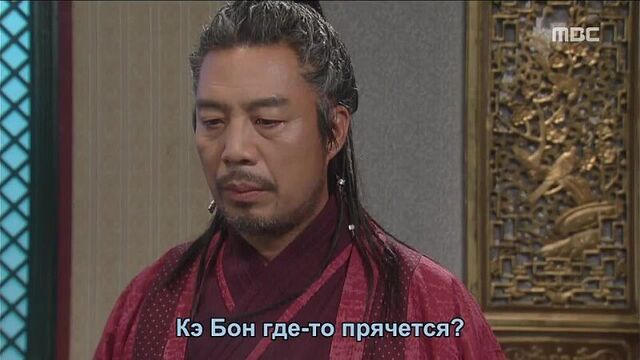 [dorama mania] сияй или сойди с ума / shine or go crazy - 23 из 24 [720]