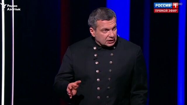 Владимир соловьев о казахстане и сирии