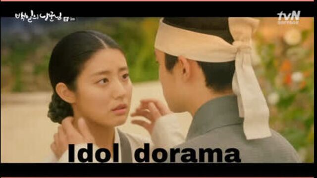 Муж на сто дней поцелуй