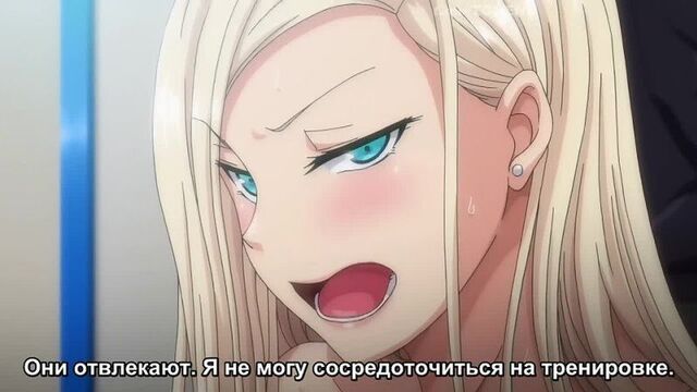 Секс-тренировки под гипнозом 2 блондинку изнасиловали в школе прямо посреди урока перед толпой секс хентай порно ебля трах толст