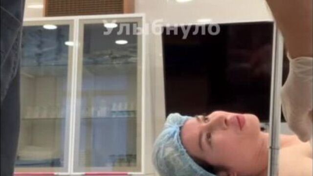 Под наркозом