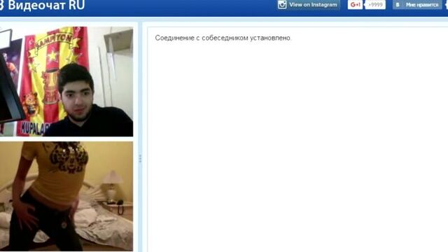 Чат рулетка _ лучший стриптиз