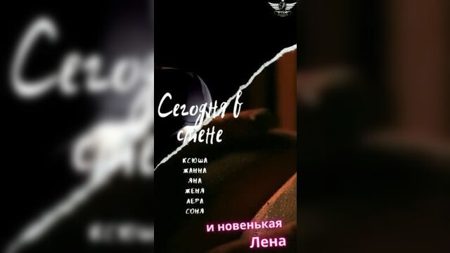 Video by эротический массаж- благовещенск. салон «рай»18+