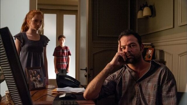 Окулус @ тизер