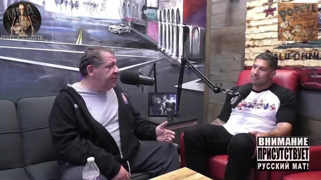 Джои диаз и брендан шауб о бое конора макгрегора и хабиба нурмагомедова