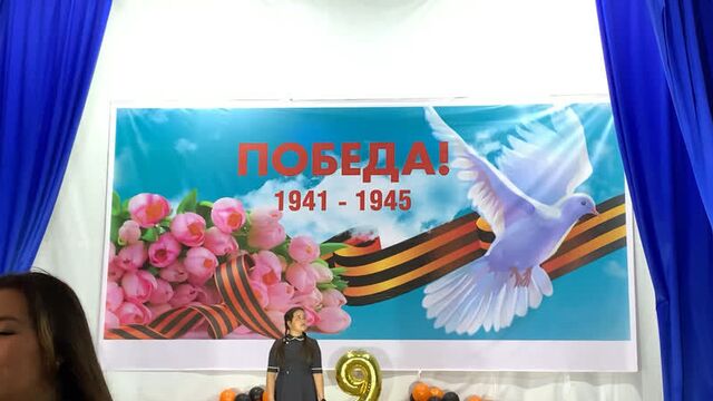 Песня «милые, добрые взрослые, отмените войну»