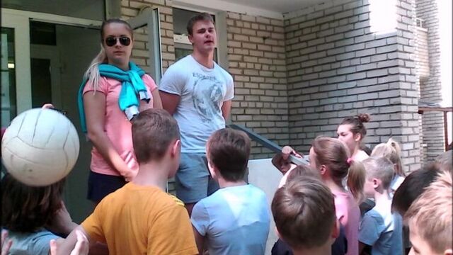 Дол ракета фильм 1