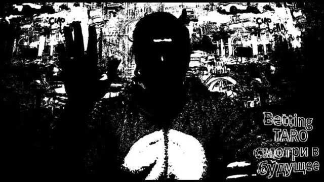 Прогноз на матчи сампдория-фиорентина, лацио-интер по картам таро на 16.02.2020