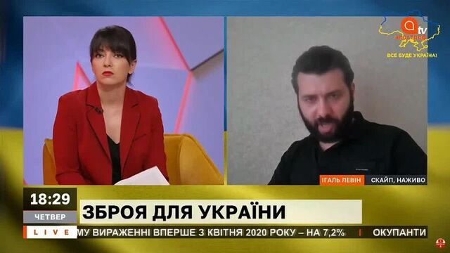 Игаль левин. 127-й день войны- бегство русских с острова змеиный — это победа стратегического уровня_2