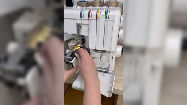 Как настроить ролевой шов ?