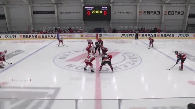 Дали бой лидеру: хоккейный «ростов» встретился с «металлургом»