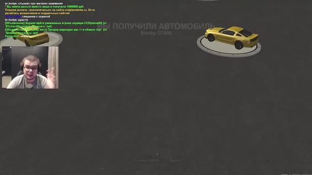 Bulkin битва кейсов - дорогие жёлтые vs дешёвые синие! что выгоднее! (mta _ ccdplanet)