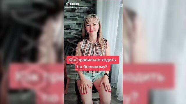 Как правильно срать!!! ходить в туалет по большому без гемороя профилактика геммороя лайфхак метод