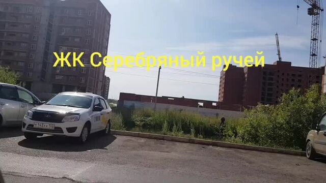 31.07.19г жк серебряный ручей уфа .