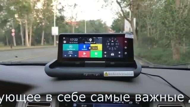 Видеорегистратор junsun