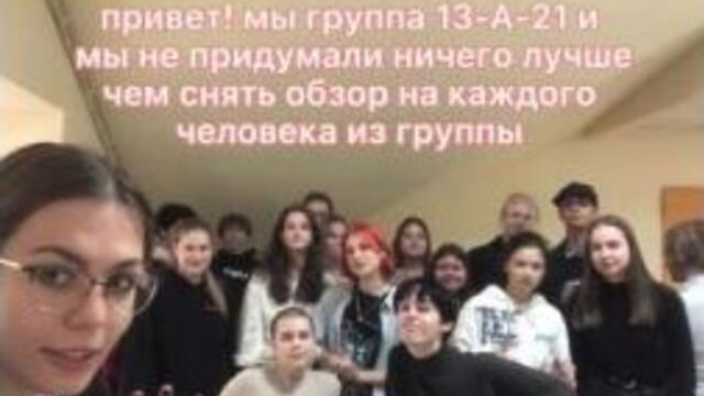 Video by спб гбпоу «спаск»