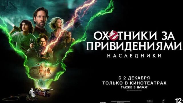 Video by кинотеатр синема 5 уфа в трц "акварин"