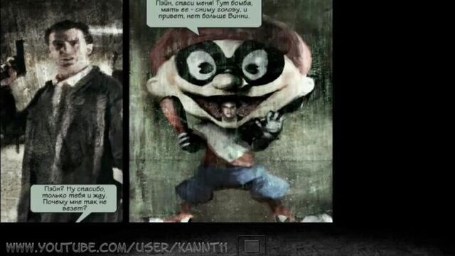 Видео-комикс "макс пейн 2: падение макс пейна/max payne 2: the fall of max payne" (2003 г.)