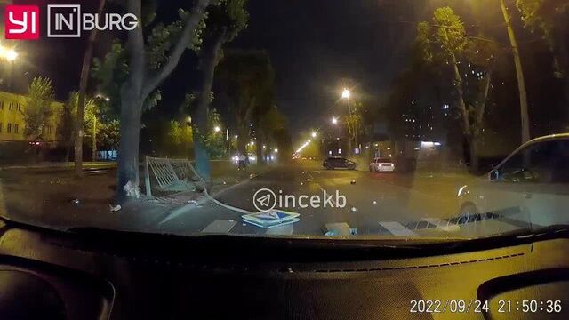 Video by инцидент екатеринбург