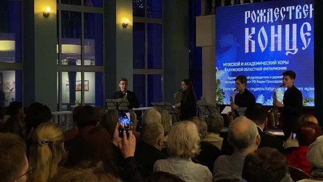 «let it snow» (исп. студенты комк им. танеева)