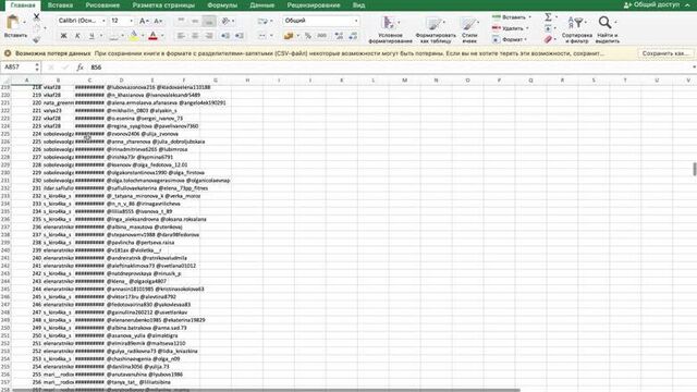 Video by архангельская слобода (база отдыха, ресторан)