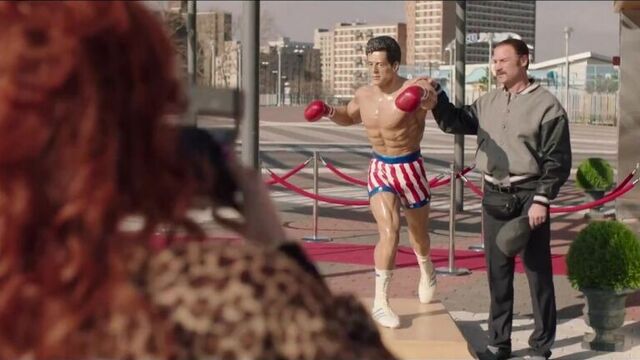 Реальный рокки