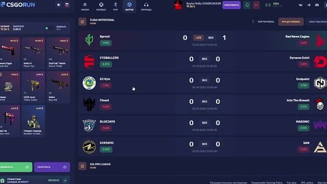 [buster rofls] бустер спалил девушку ликса на стриме / бустер в парке аттракционов в дубае / buster rofls