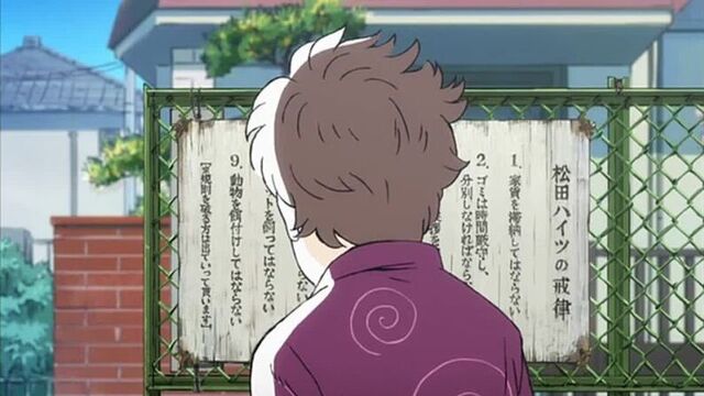 Пресвятые отроки / saint onii-san ova 01