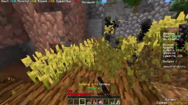 {demaster} создаём новые элементы в новом симуляторе крафтов!