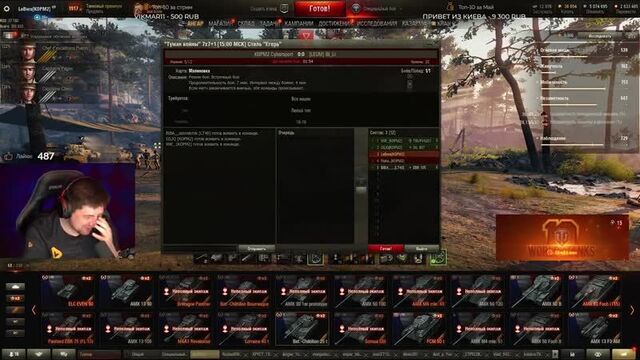 [lebwa] левша обосрался! выпуск 1