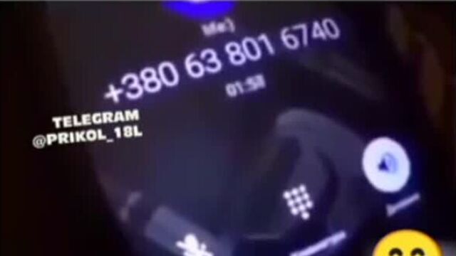 Как отшить коллектора