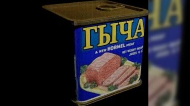 Гыча крутится под лютейший диско