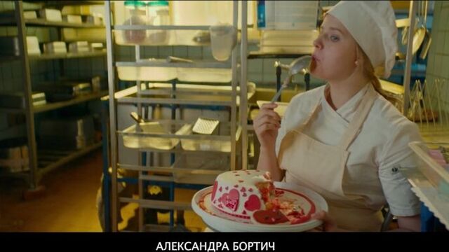 11 июня в 19:30 смотрите фильм «я худею» на телеканале «наше новое кино»