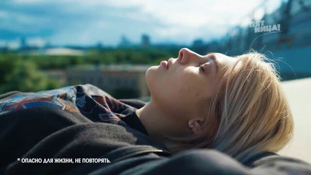 Визитка мишель пацанки 7