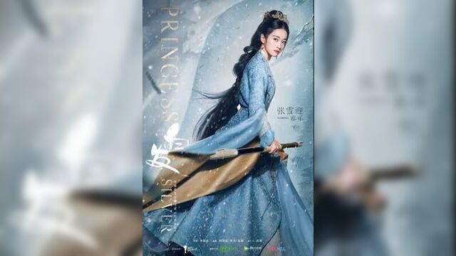 Дорама "волосы в серебре" 30 серия