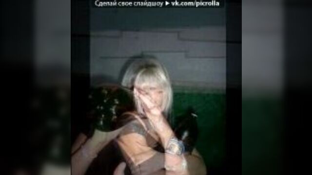 «новый год» под музыку .•*˜”*°•ღ ♪новогодние игрушки свечи и хлопушки!!! - мне однажды летом приснился новый год. по зелёным травам снегурочка плывёт. а ко мне с букетом из ромашек заявился дедушка мороз и такой он мне ларец волшебный преподнёс.. picrolla