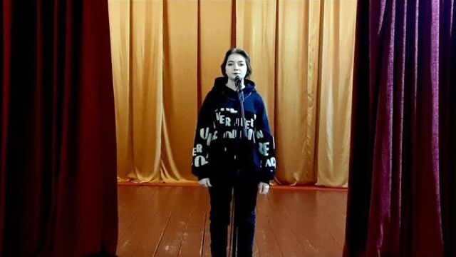 Песня небо славян