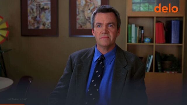 Цитата из сериала "бывает и хуже"