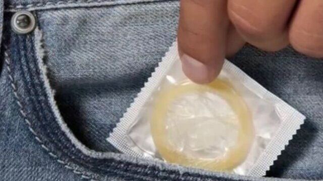 Читинский педагогический колледж